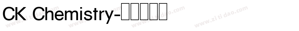 CK Chemistry字体转换